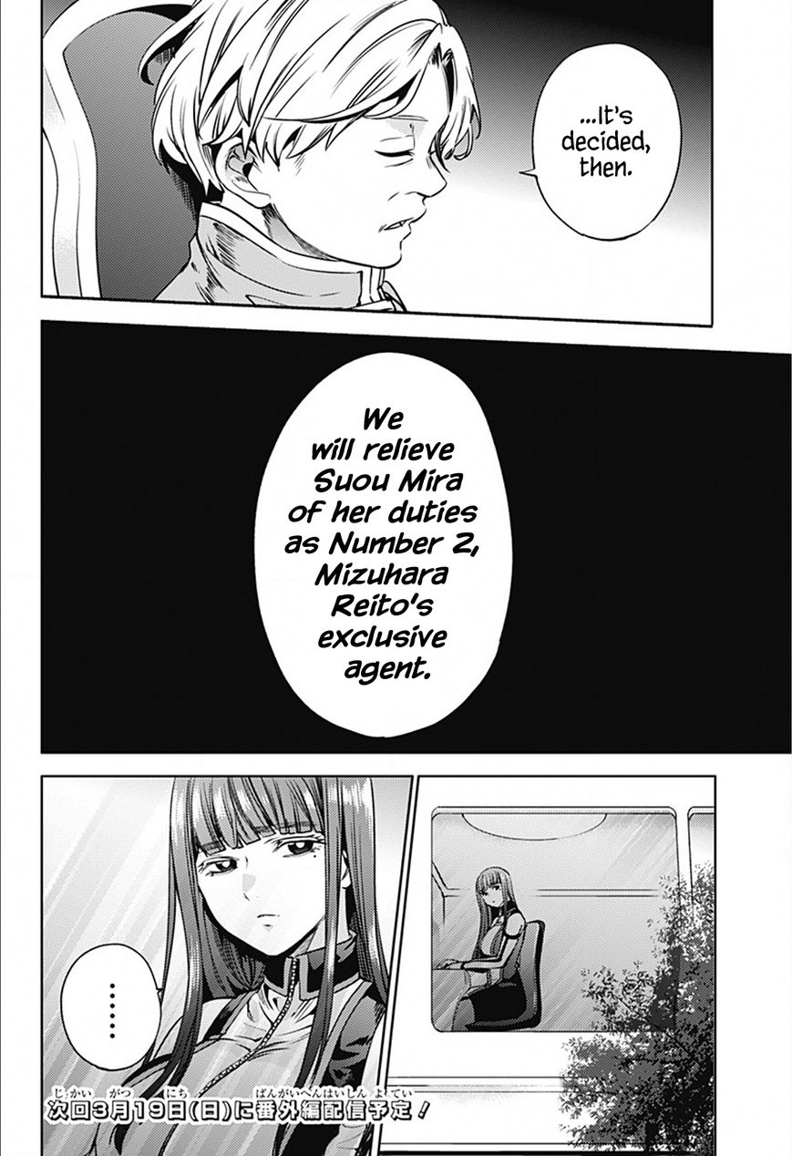 Page 21 of Chapter 19