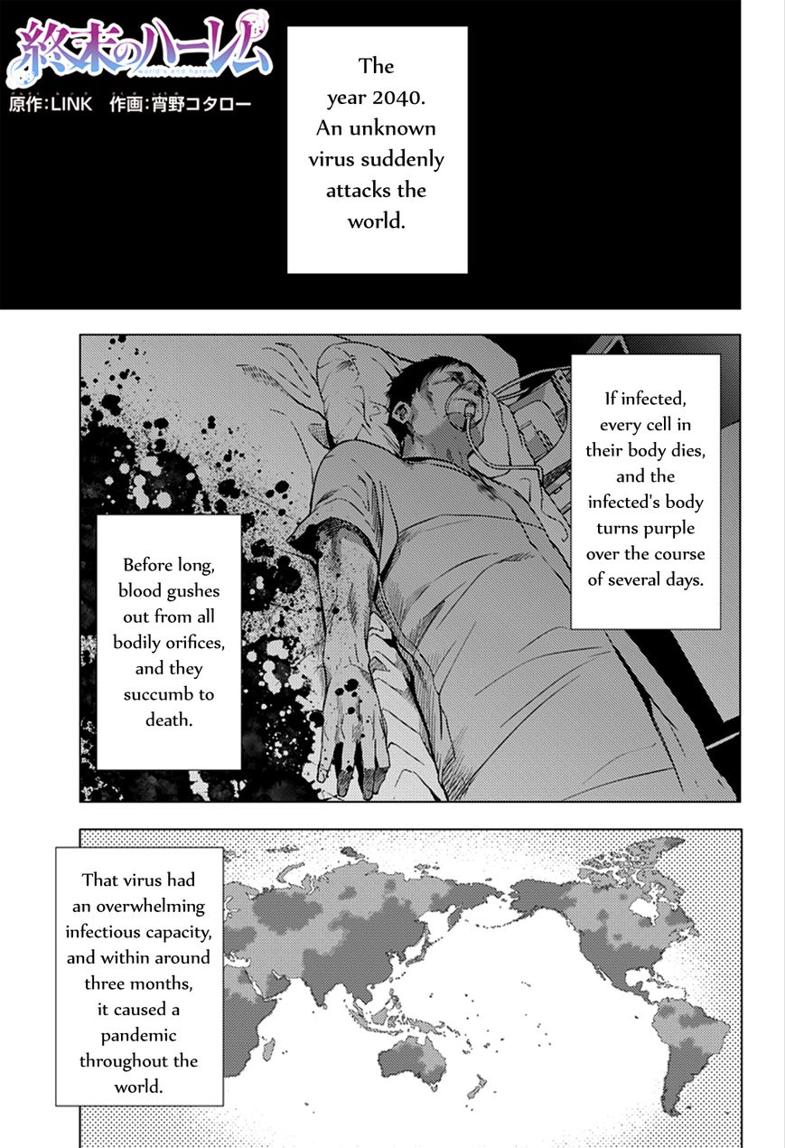 Page 1 of Chapter 2