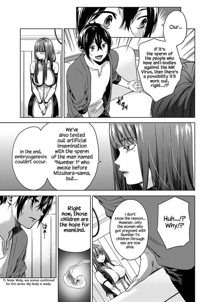 Page 7 of Chapter 2
