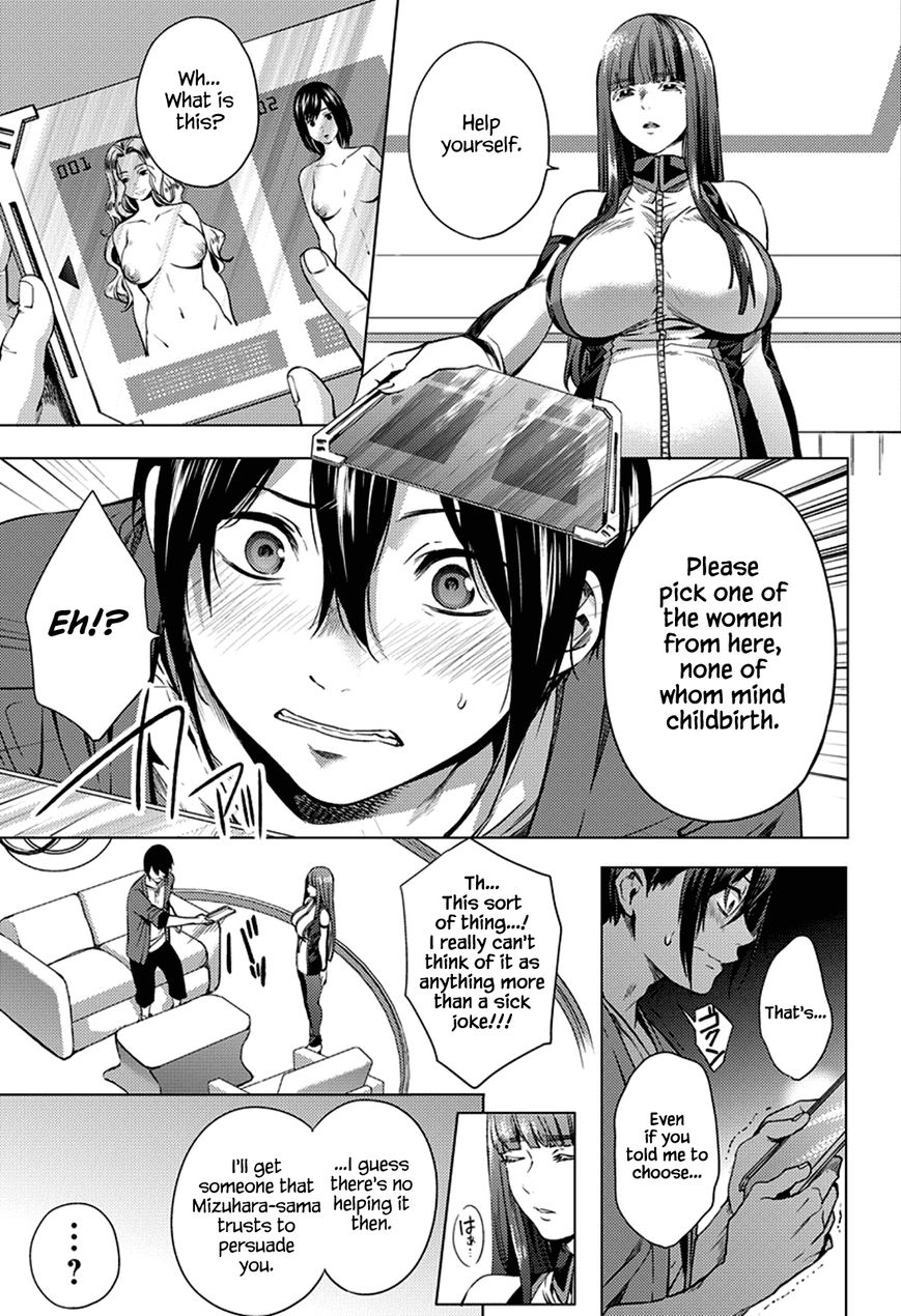 Page 11 of Chapter 2