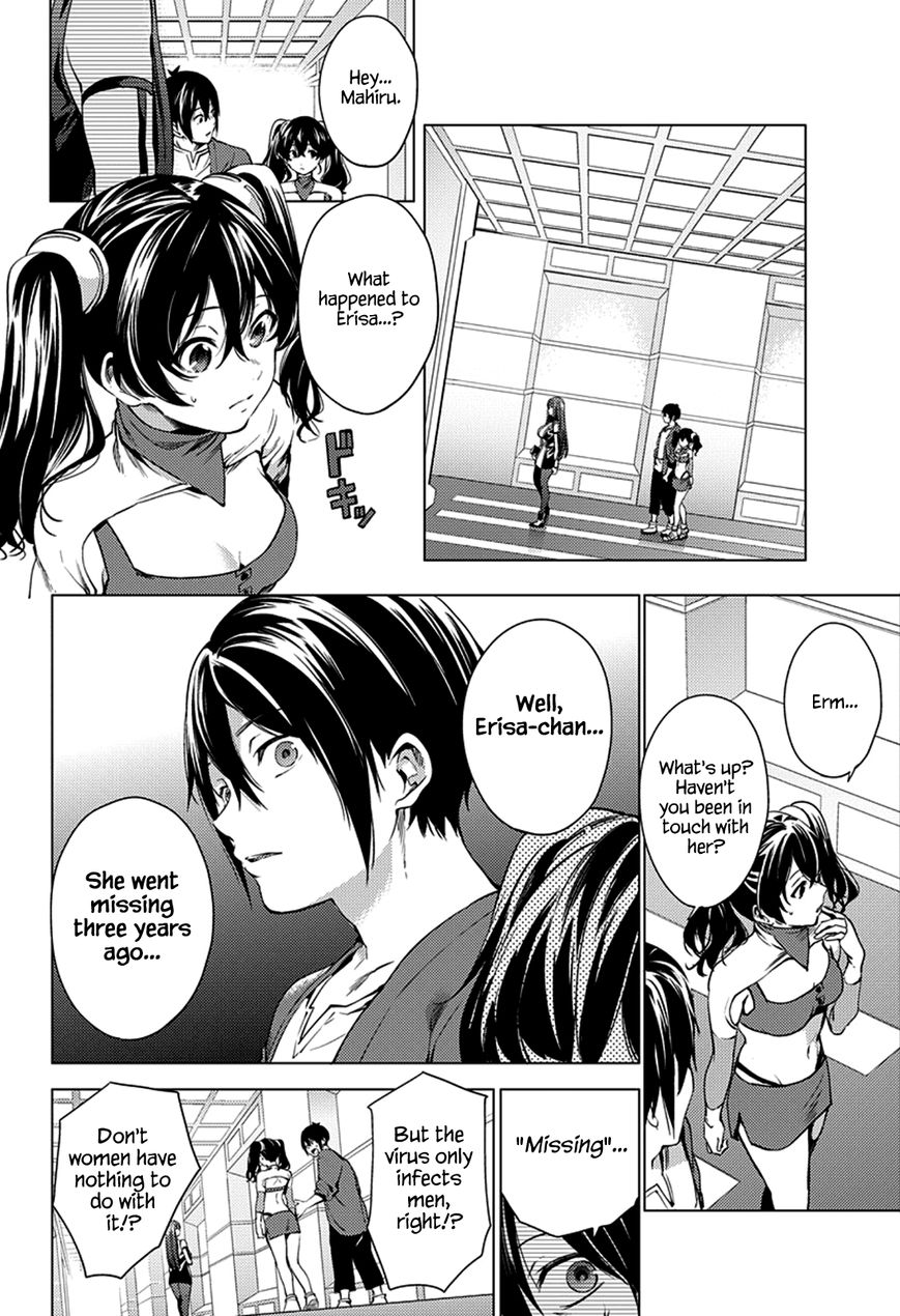 Page 16 of Chapter 2