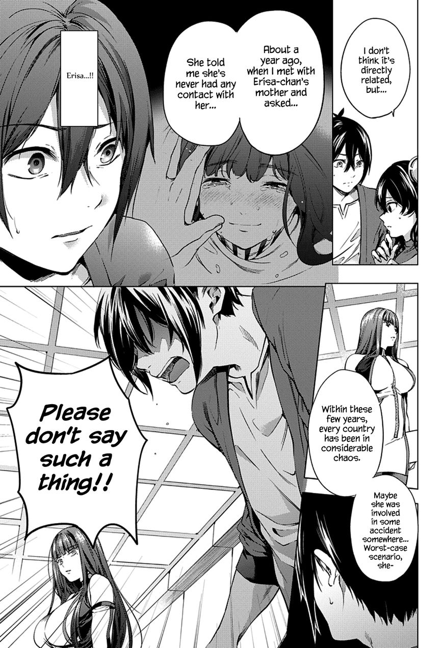 Page 17 of Chapter 2