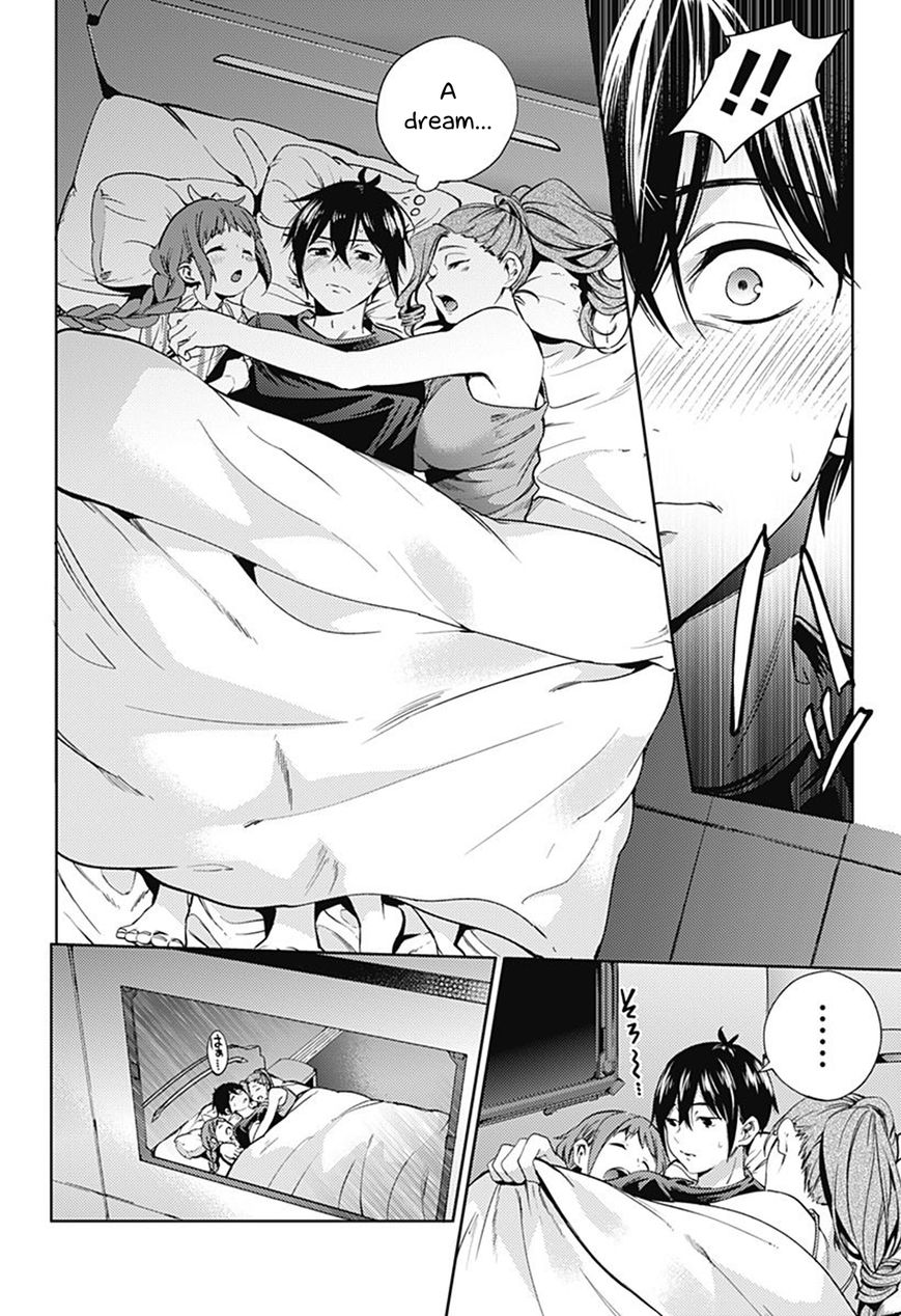 Page 5 of Chapter 20