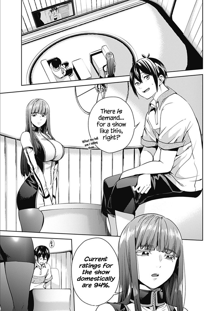 Page 8 of Chapter 20