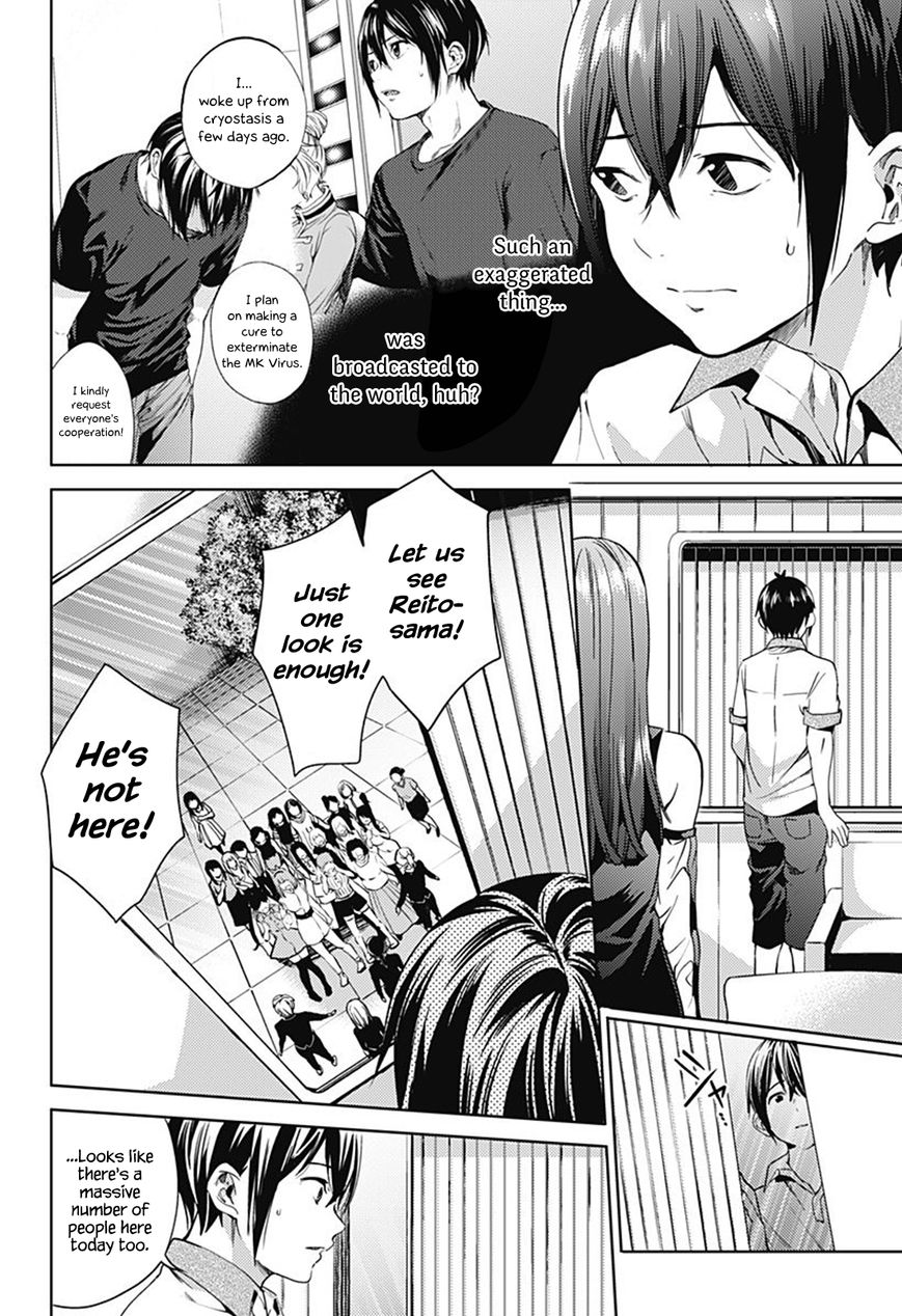 Page 9 of Chapter 20