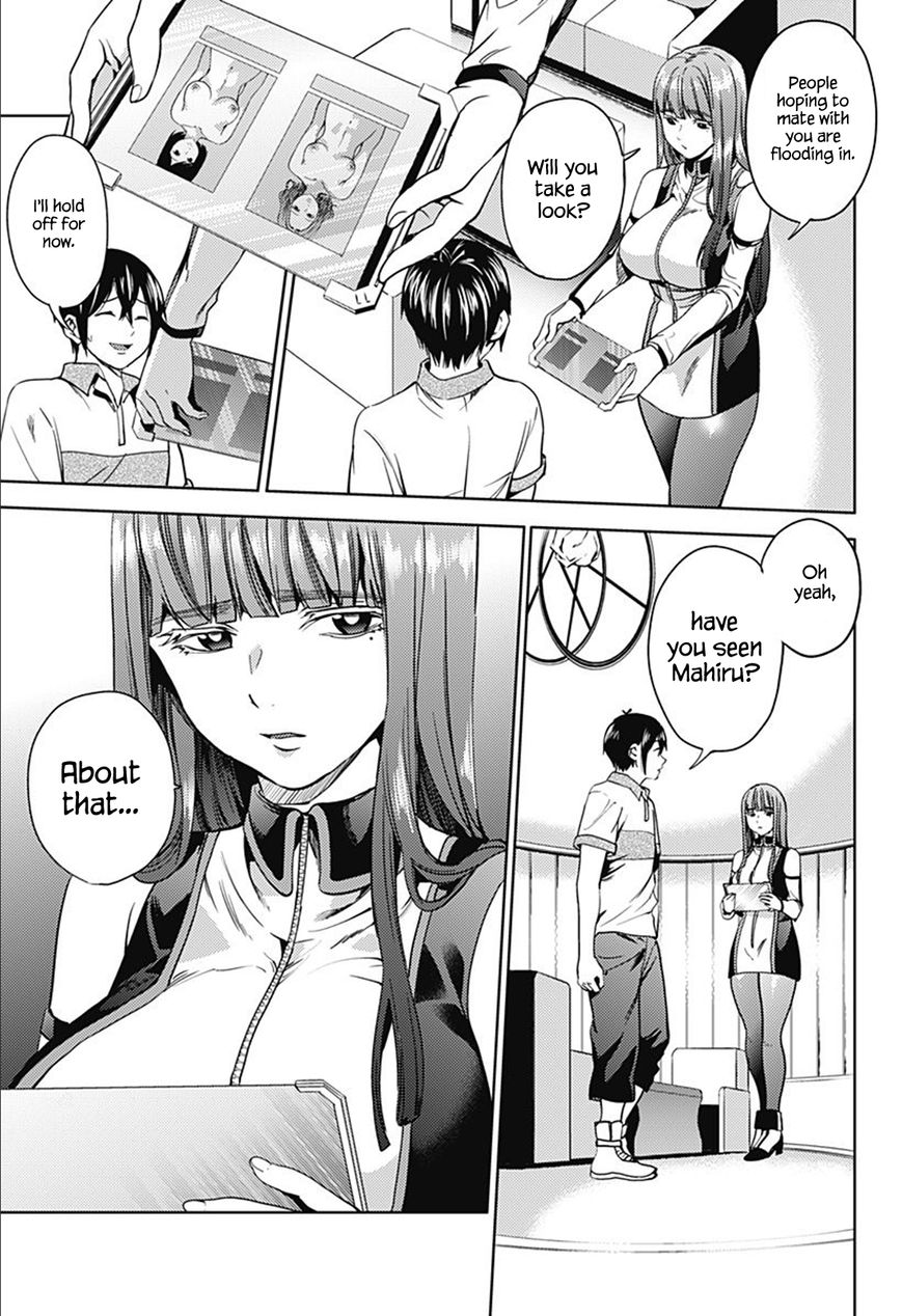 Page 10 of Chapter 20