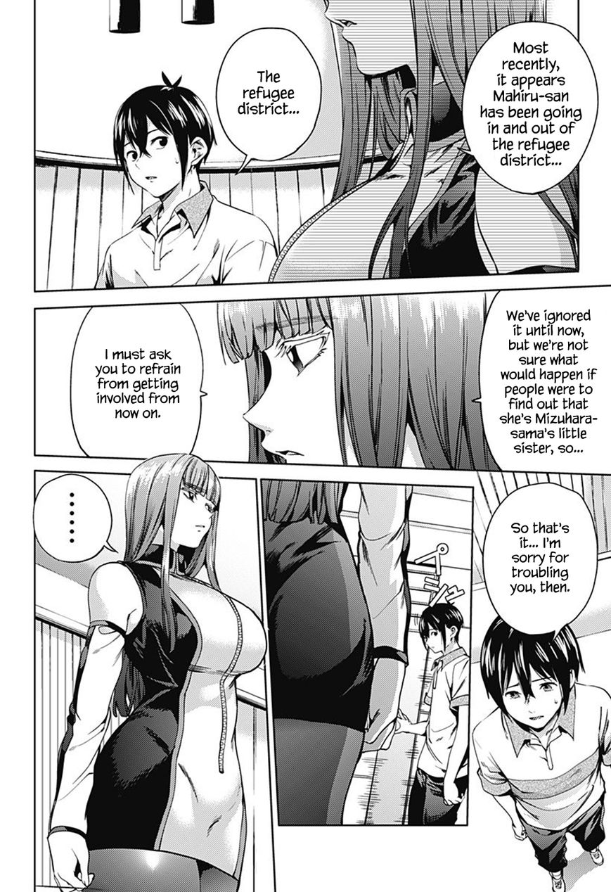 Page 11 of Chapter 20