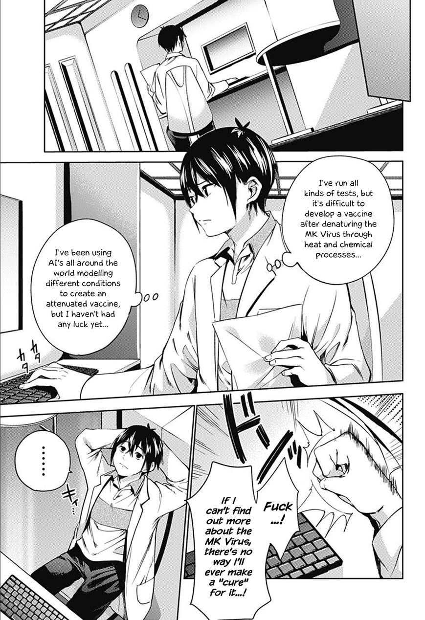Page 12 of Chapter 20