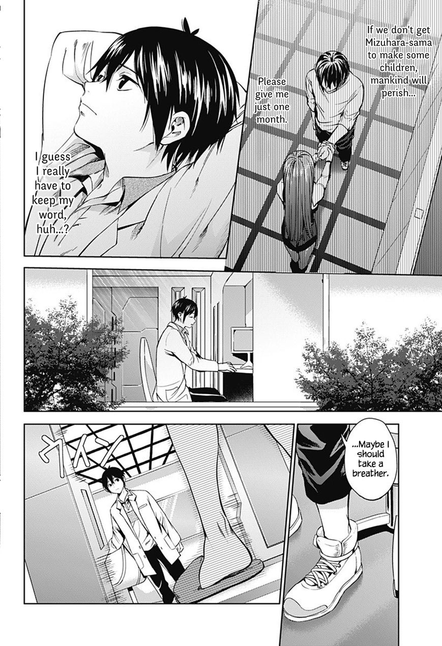 Page 13 of Chapter 20