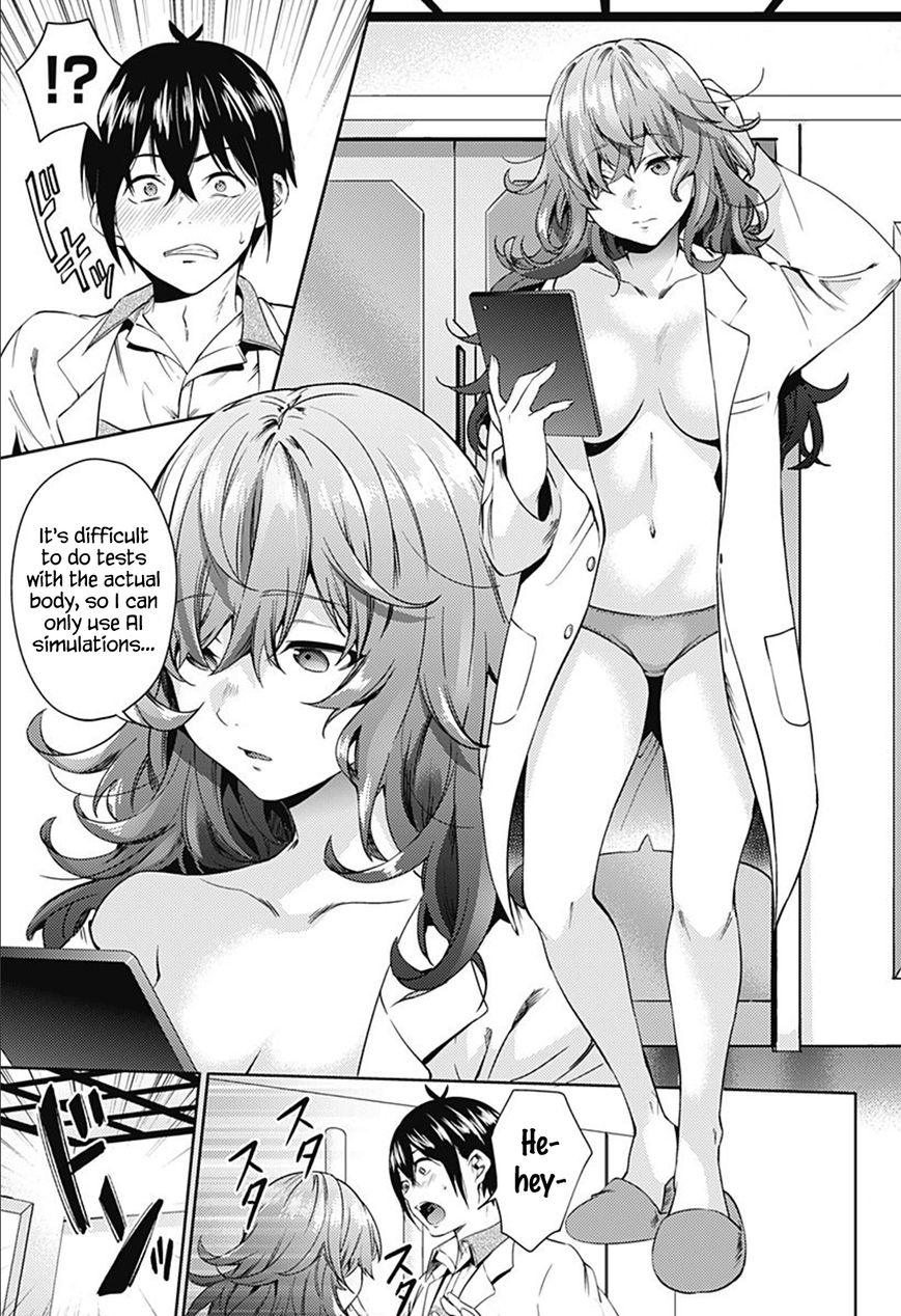 Page 14 of Chapter 20