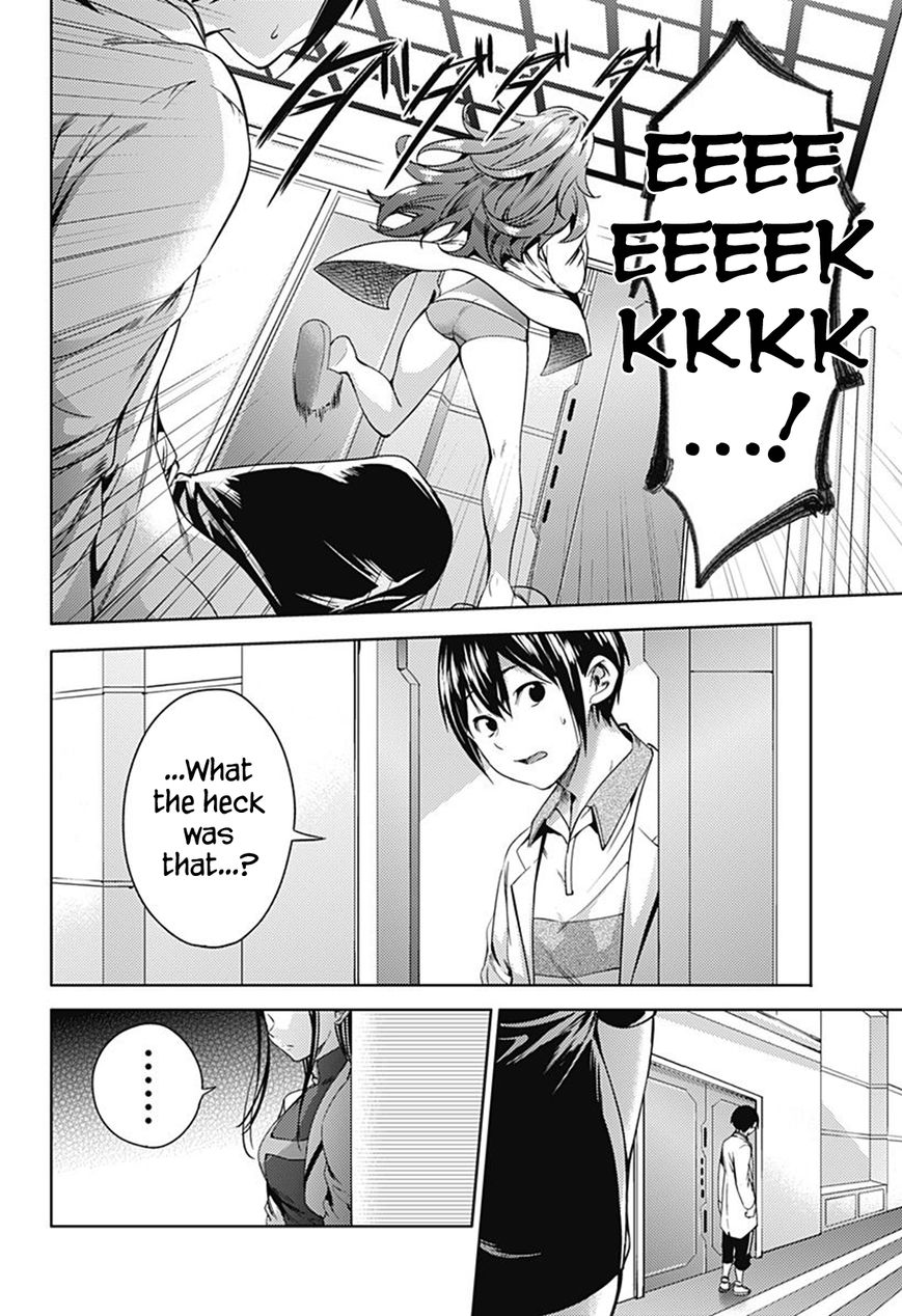 Page 17 of Chapter 20