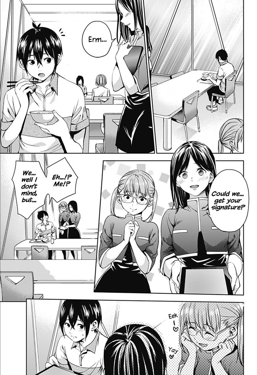 Page 18 of Chapter 20