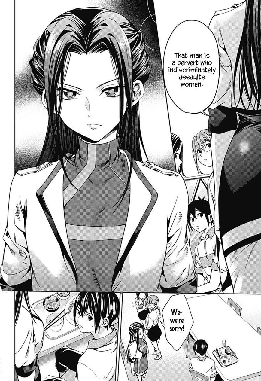 Page 19 of Chapter 20