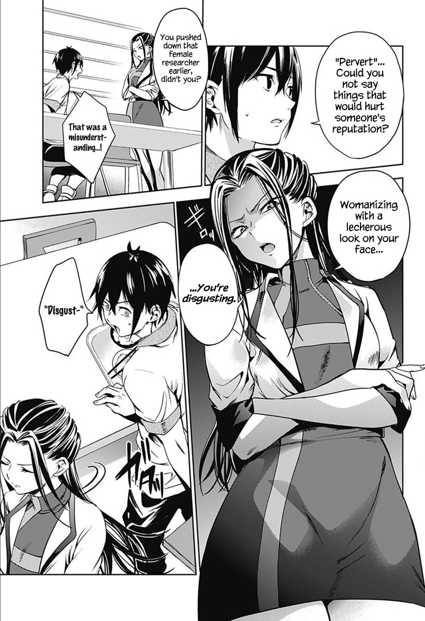 Page 20 of Chapter 20