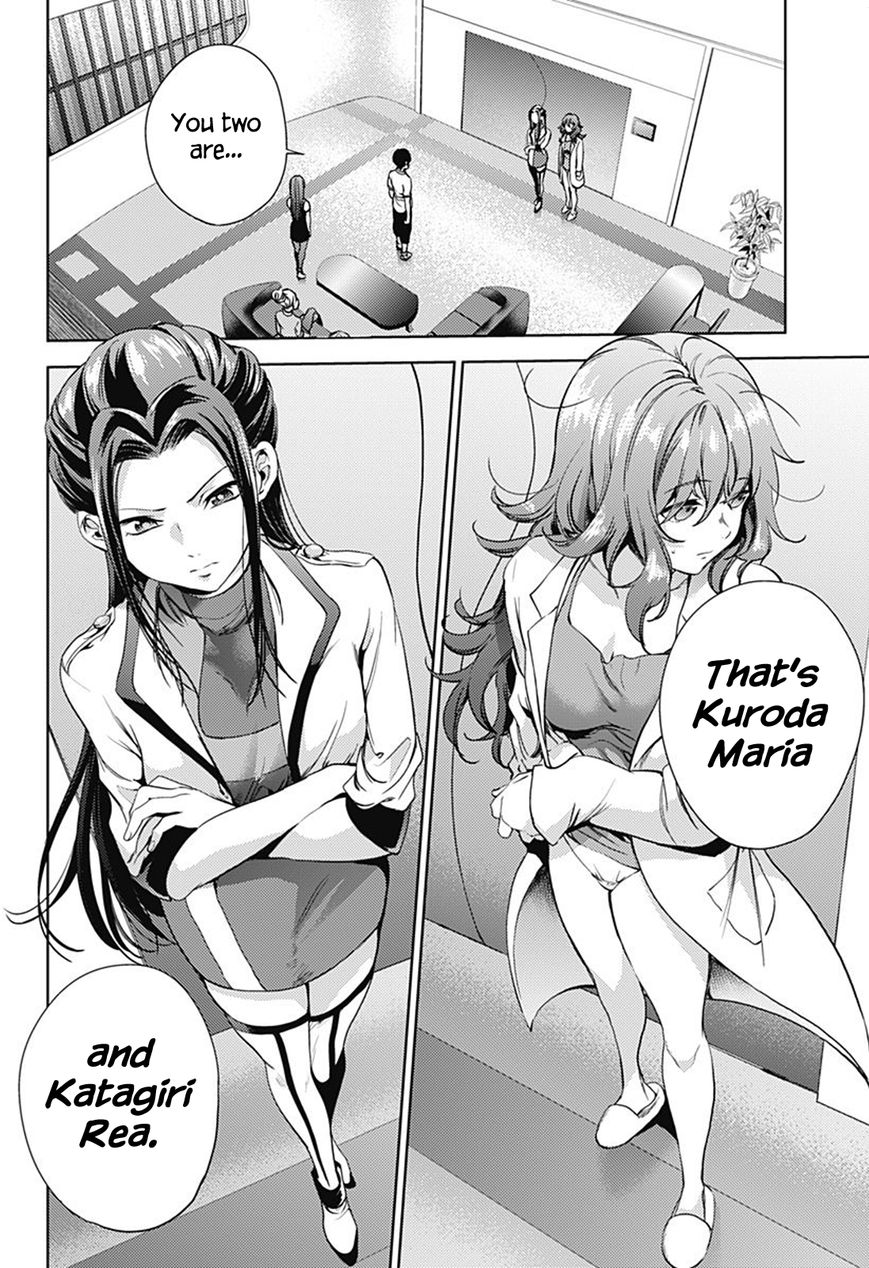 Page 2 of Chapter 21