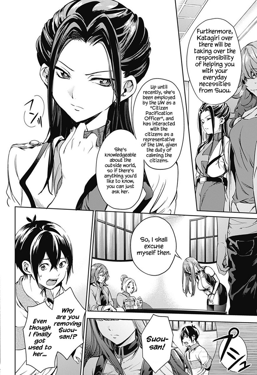Page 4 of Chapter 21