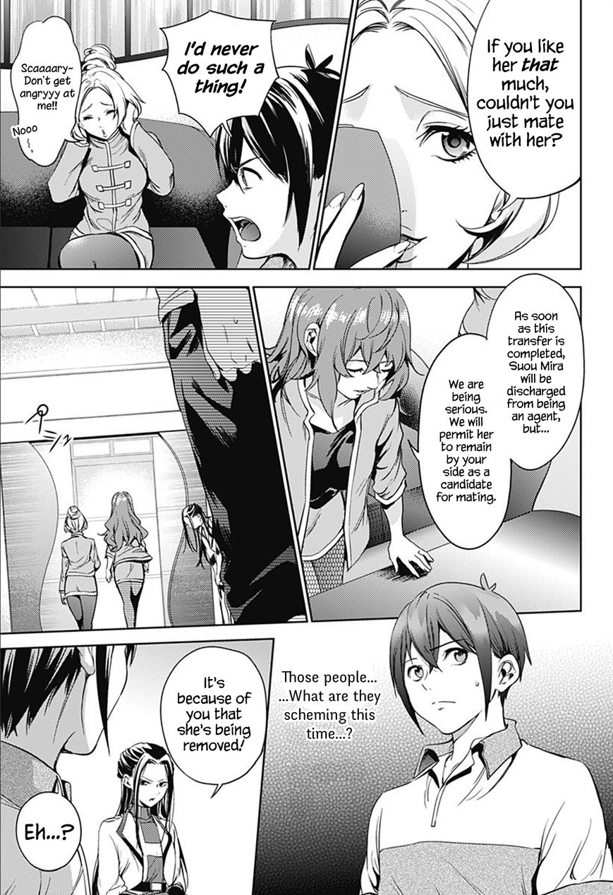 Page 5 of Chapter 21