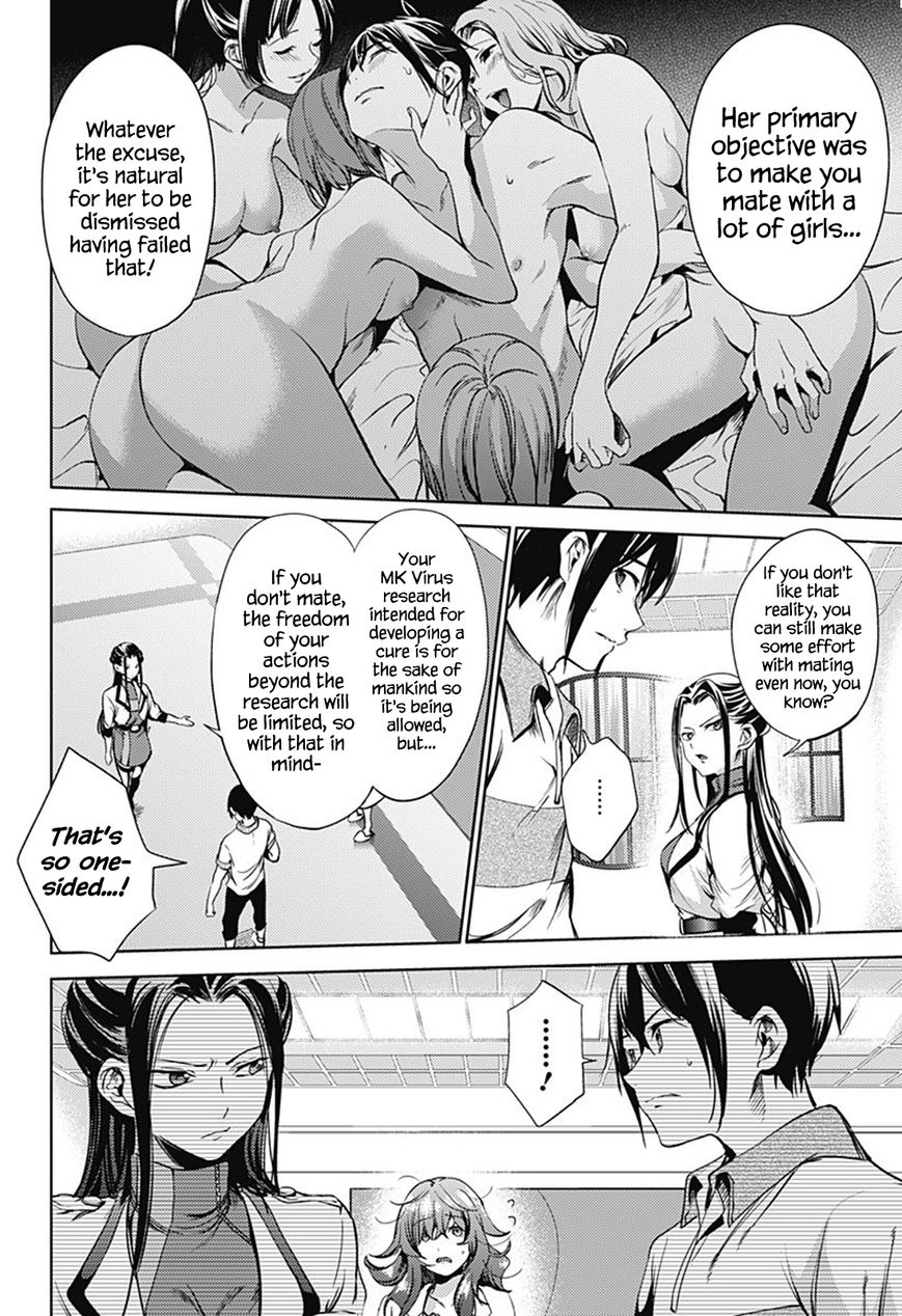 Page 6 of Chapter 21