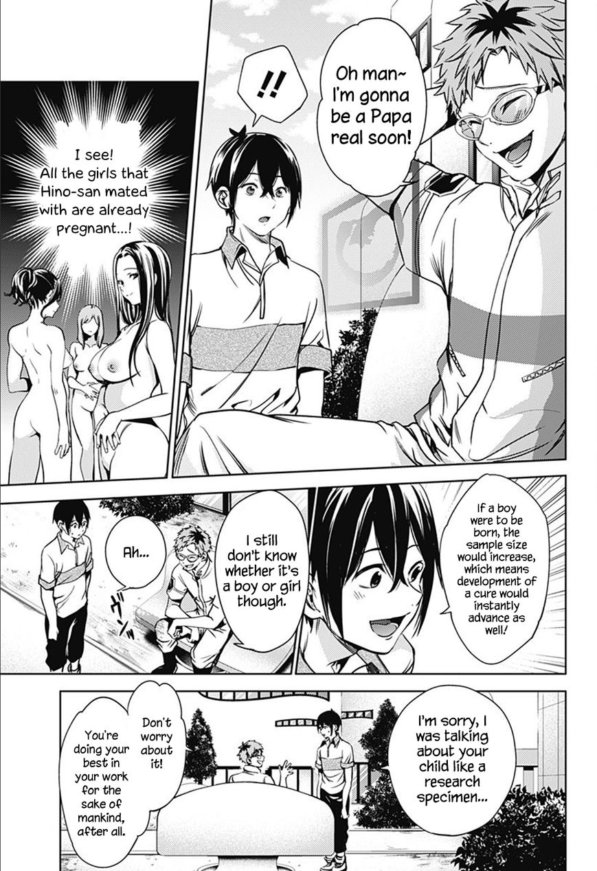 Page 11 of Chapter 21