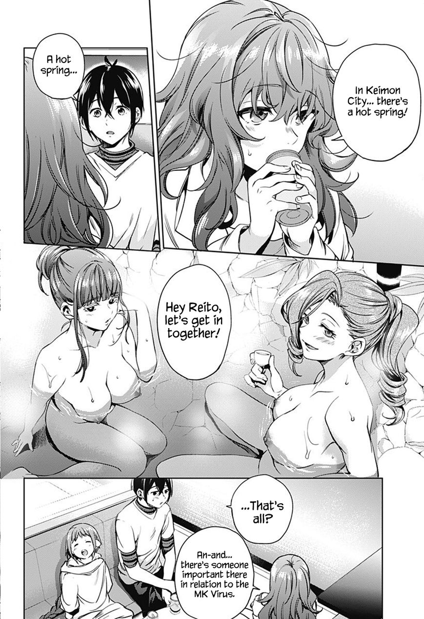 Page 14 of Chapter 21