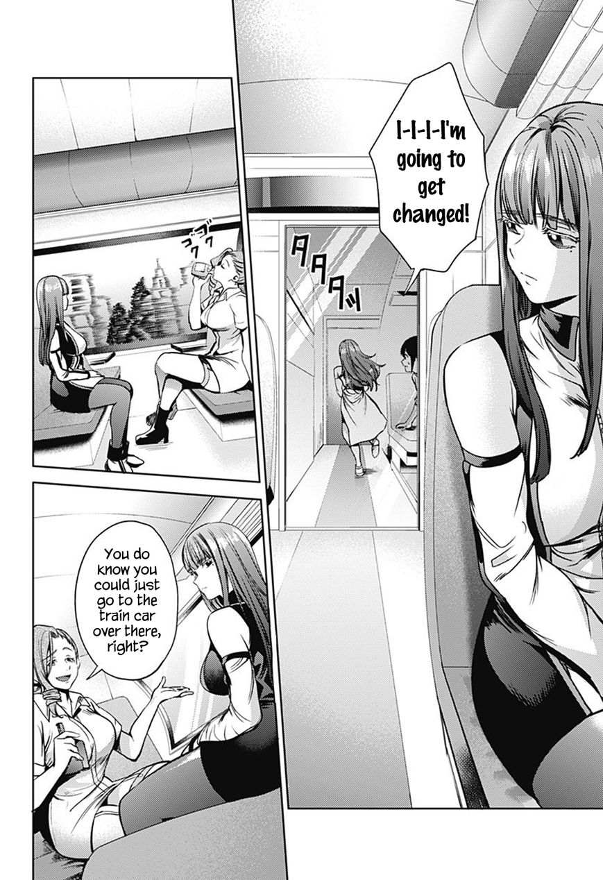 Page 16 of Chapter 21