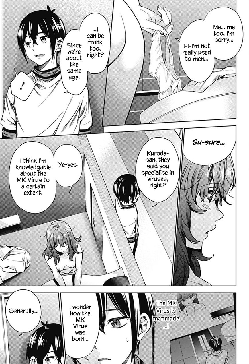 Page 19 of Chapter 21