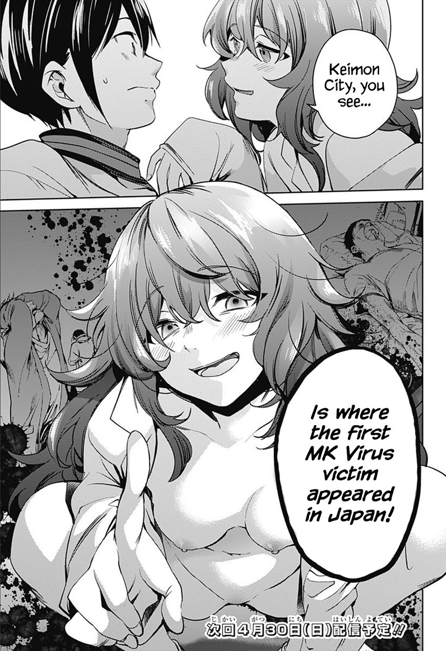 Page 23 of Chapter 21