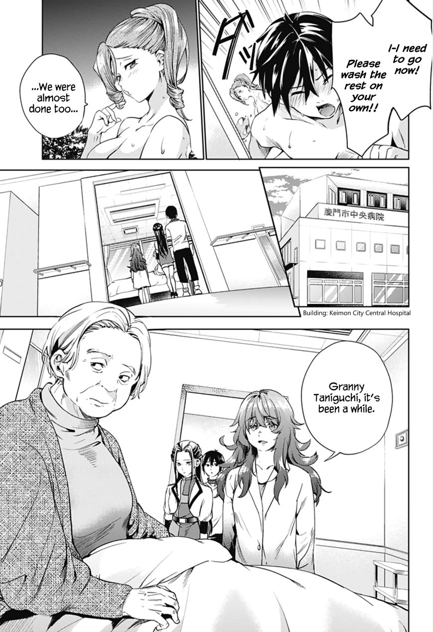 Page 4 of Chapter 22.2