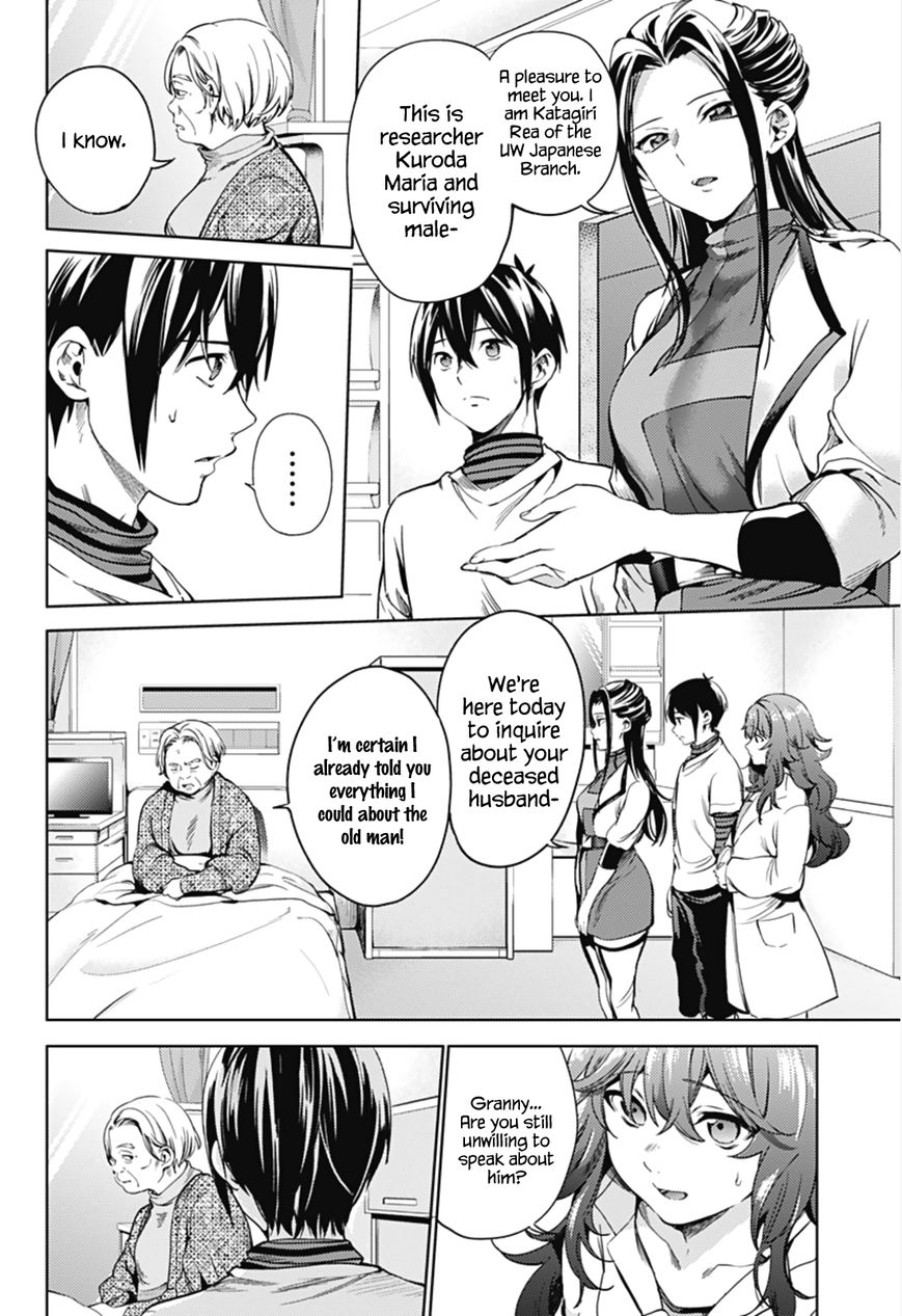 Page 5 of Chapter 22.2