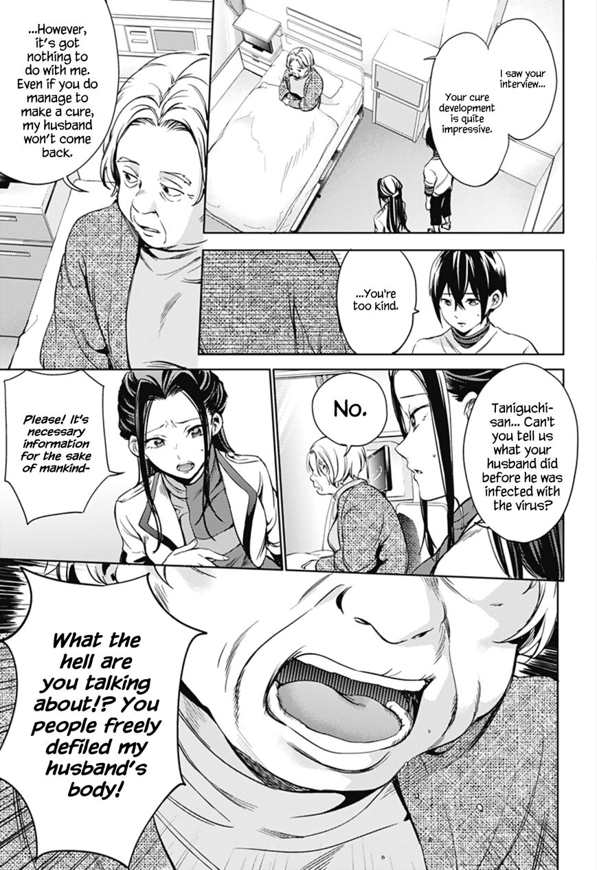 Page 6 of Chapter 22.2