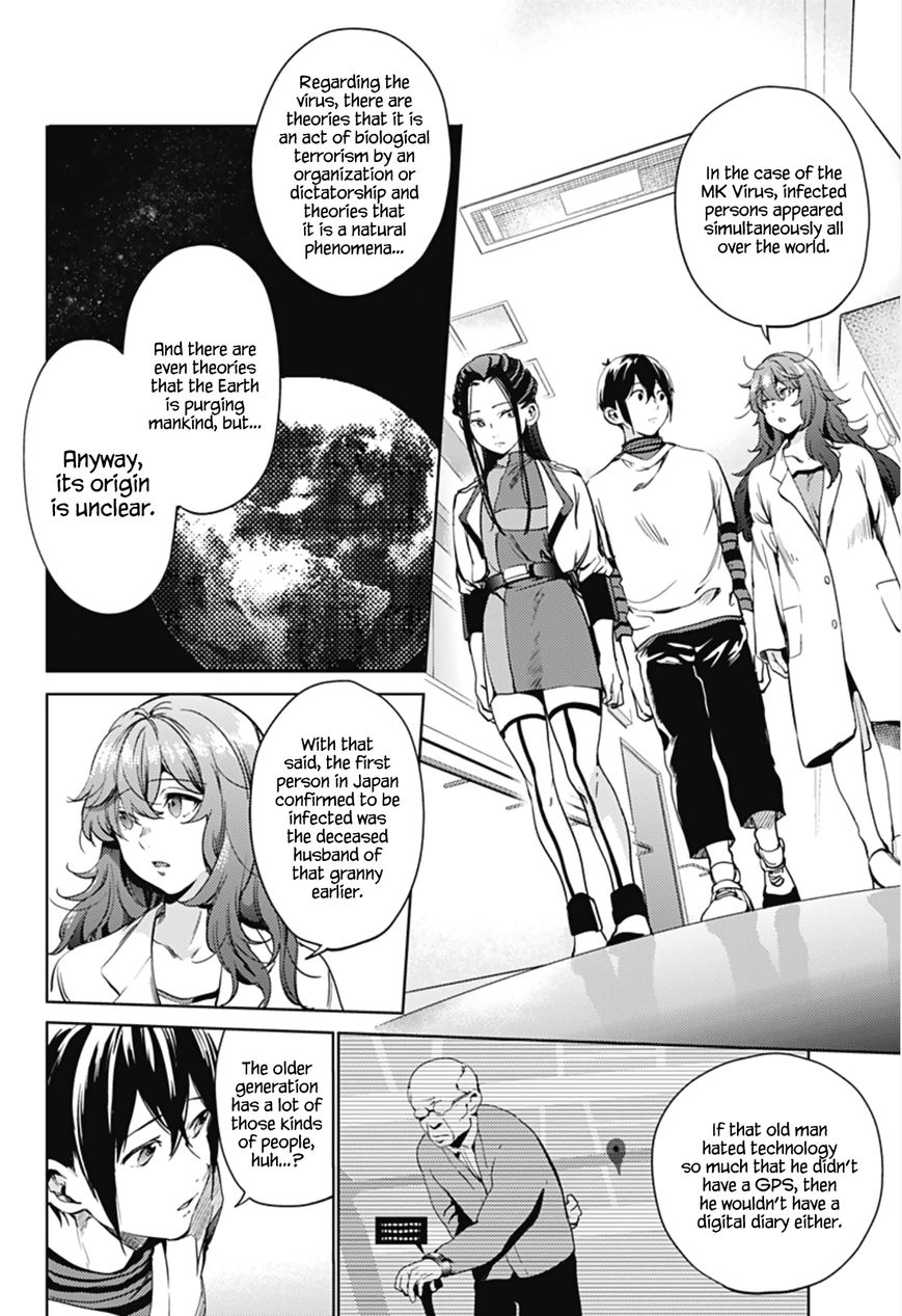 Page 9 of Chapter 22.2
