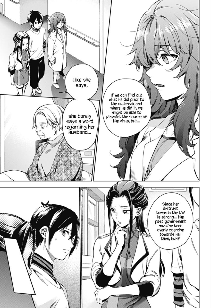 Page 10 of Chapter 22.2