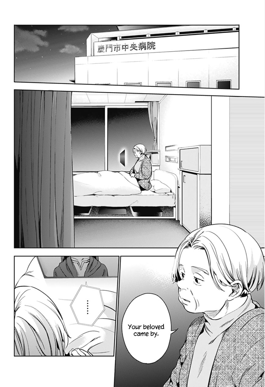 Page 11 of Chapter 22.2