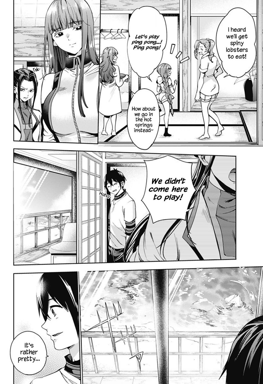 Page 2 of Chapter 22