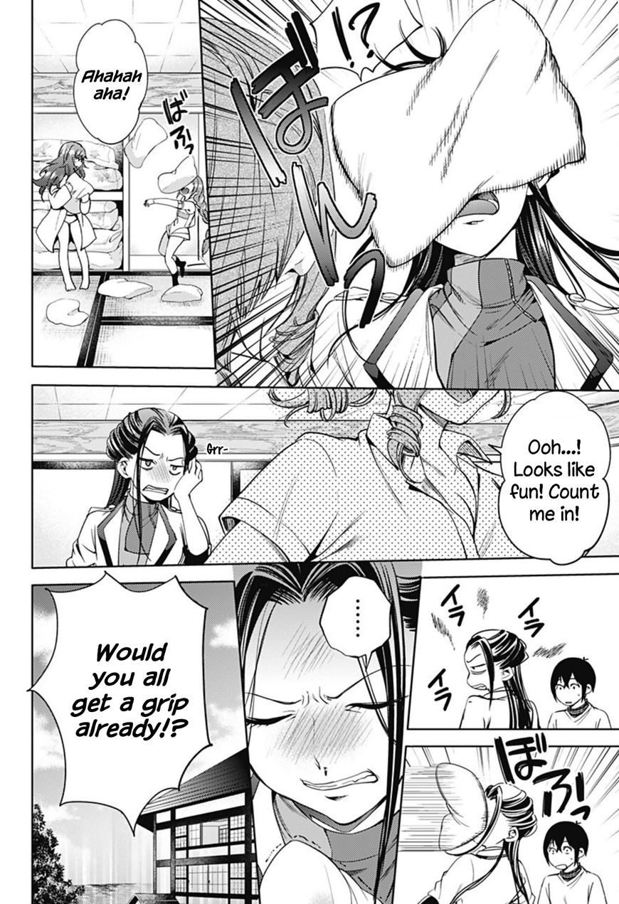 Page 4 of Chapter 22