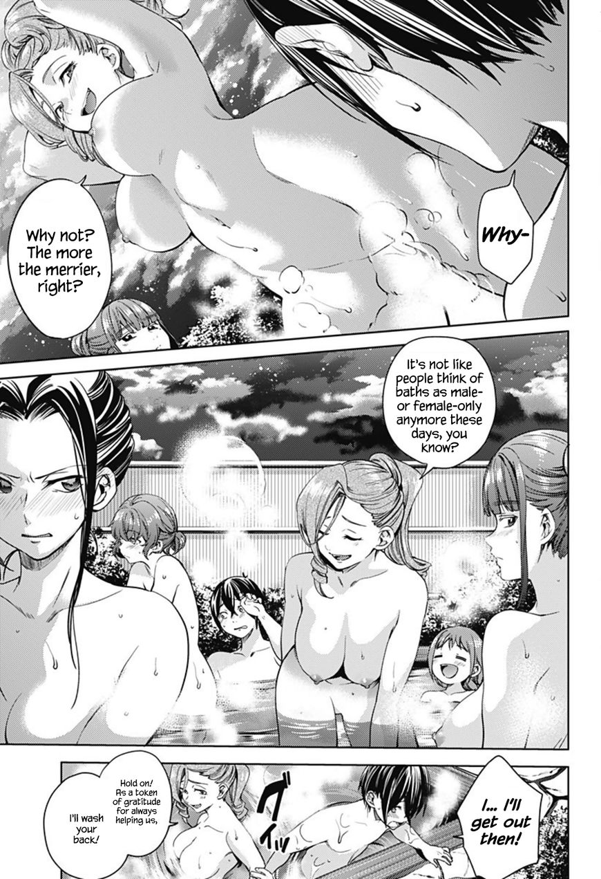 Page 7 of Chapter 22