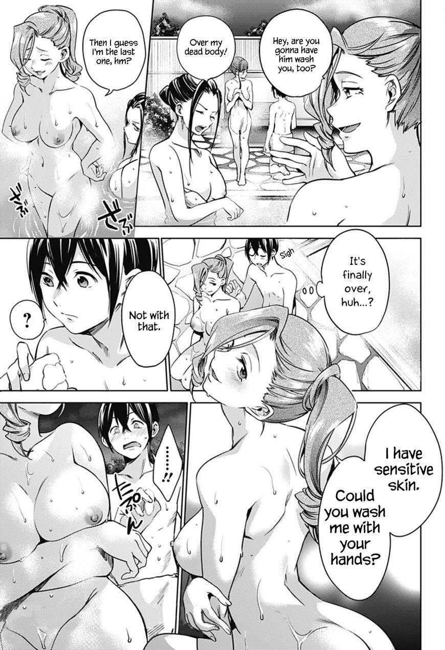 Page 13 of Chapter 22