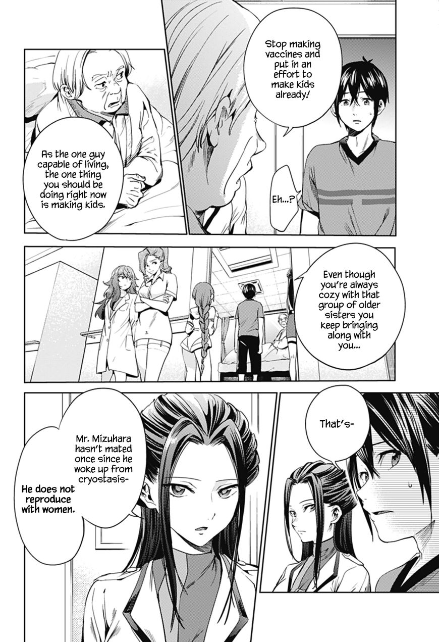 Page 3 of Chapter 23