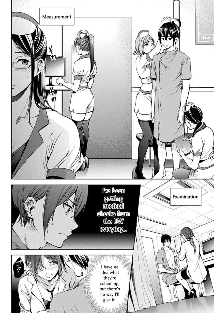 Page 5 of Chapter 23