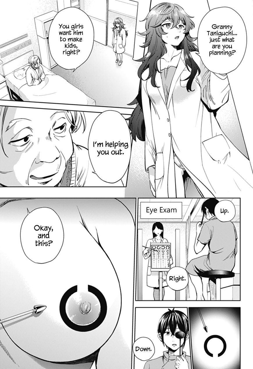 Page 6 of Chapter 23