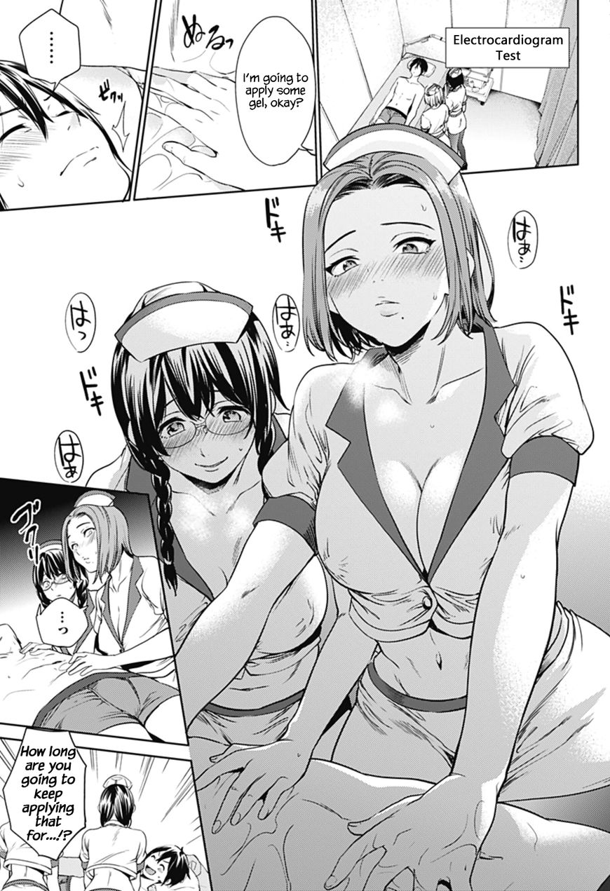 Page 8 of Chapter 23