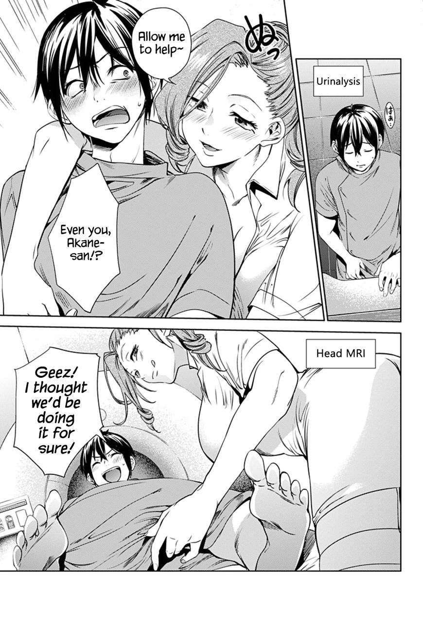 Page 10 of Chapter 23