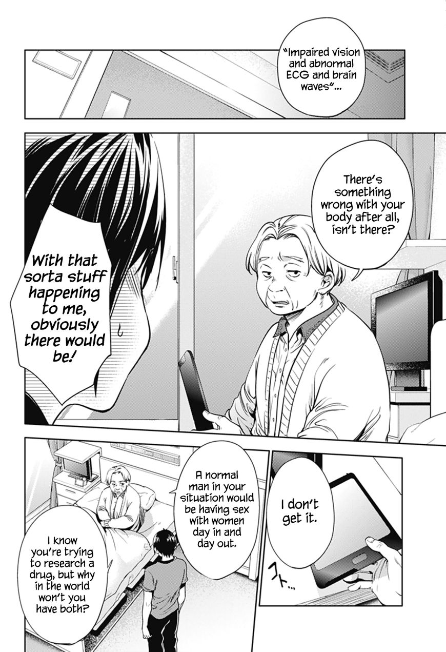 Page 11 of Chapter 23