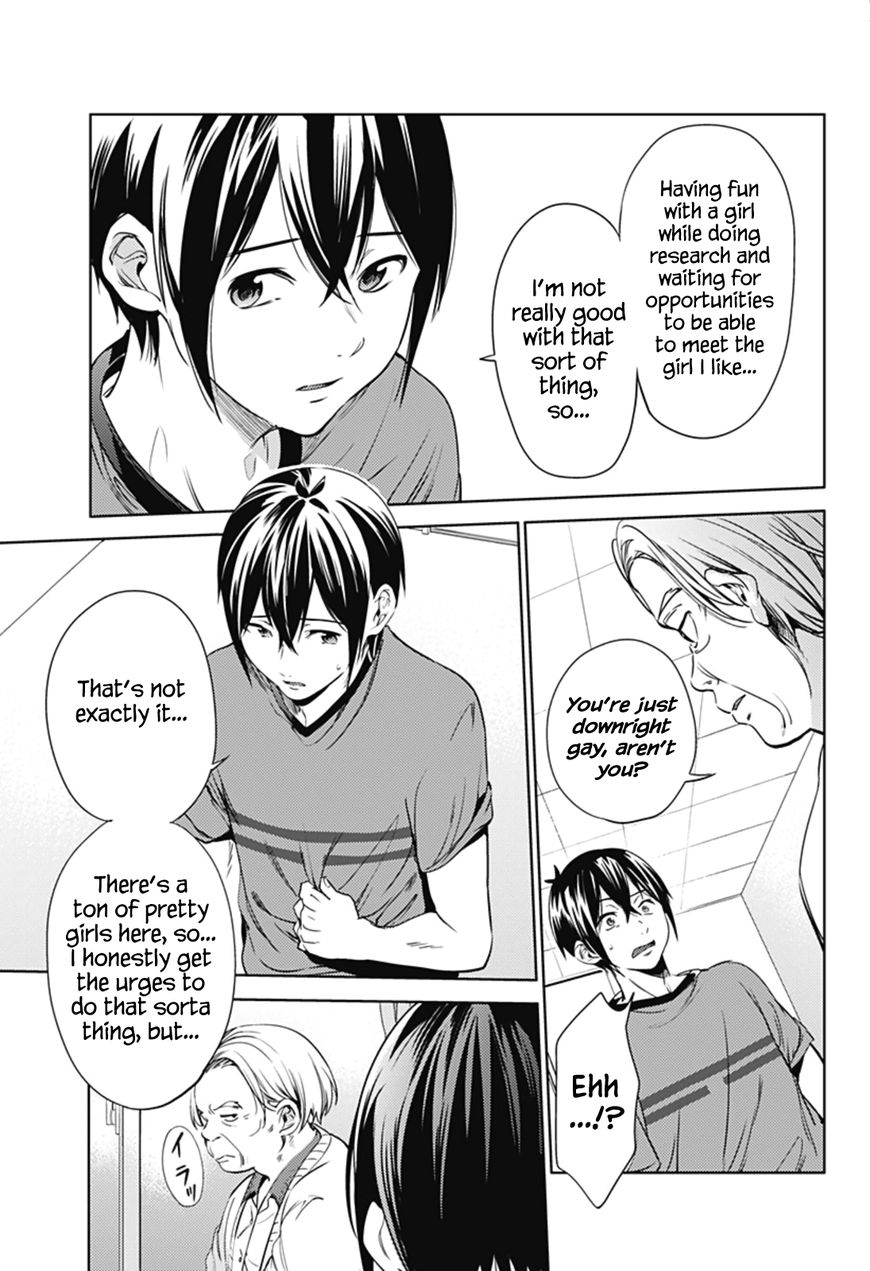 Page 12 of Chapter 23