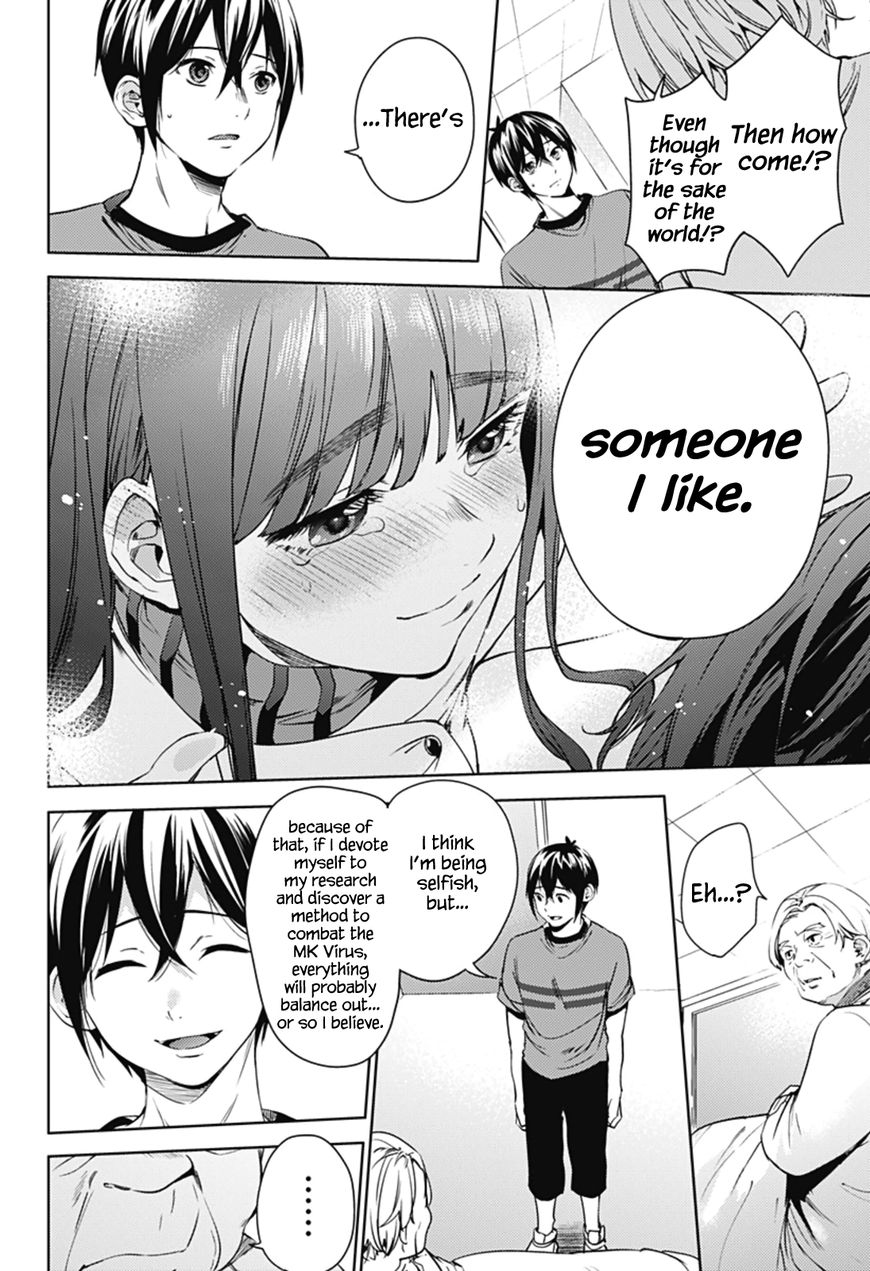Page 13 of Chapter 23