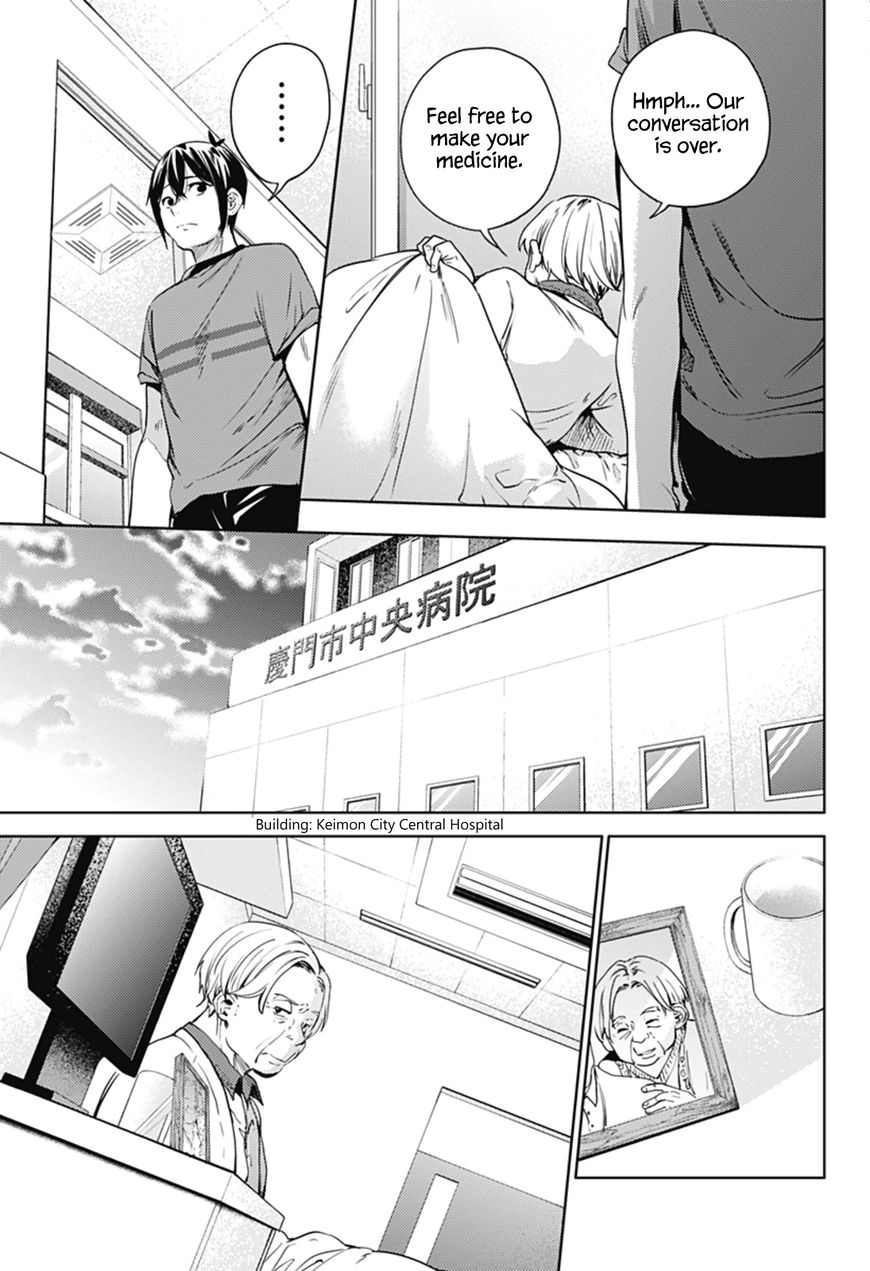 Page 14 of Chapter 23