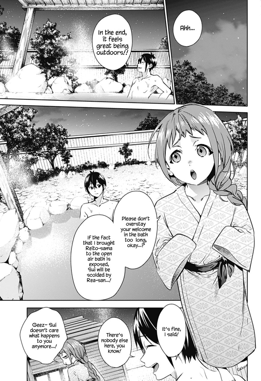 Page 16 of Chapter 23