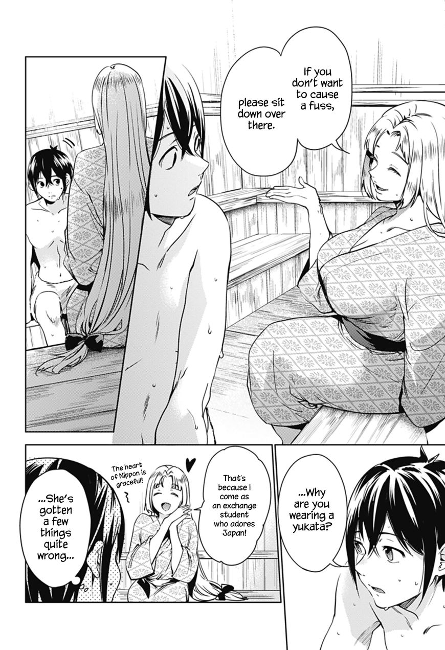 Page 21 of Chapter 23