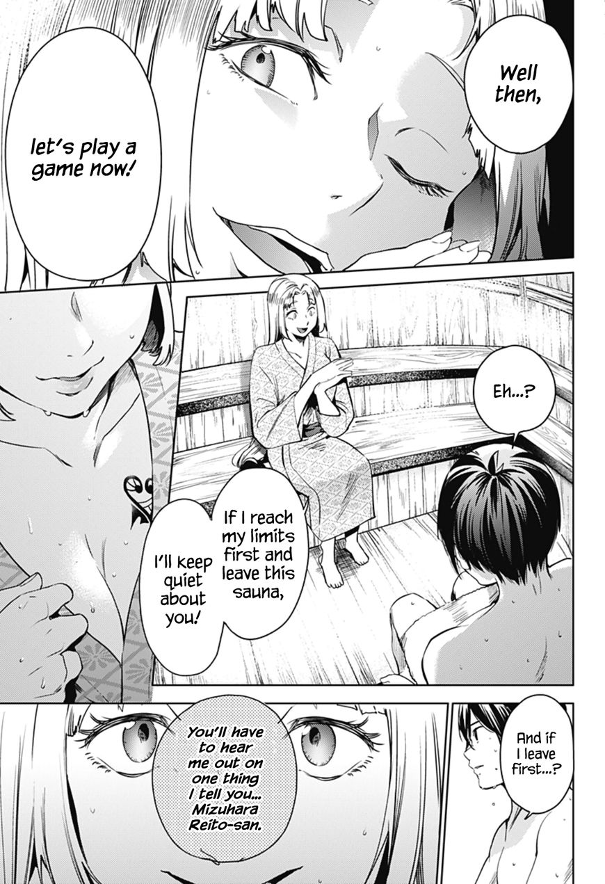 Page 22 of Chapter 23