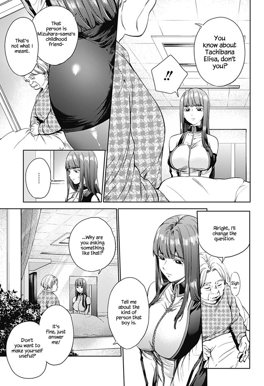 Page 2 of Chapter 24.2